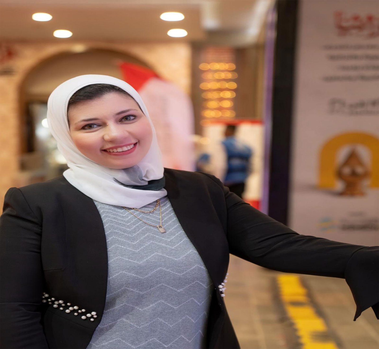 Nermin Abdelnaser